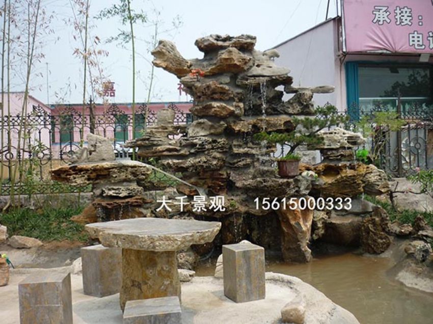 點擊查看詳細信息<br>標題：真石假石 閱讀次數：1791