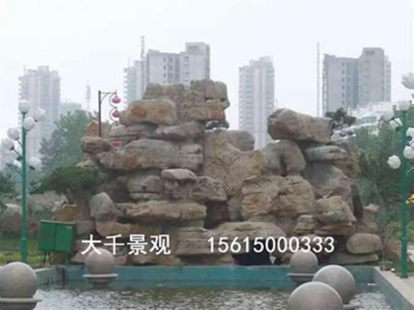 點擊查看詳細信息<br>標題：真石假山 閱讀次數：1747