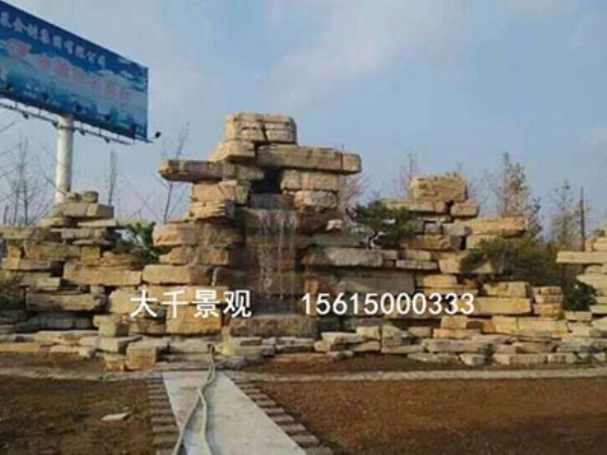 點擊查看詳細信息<br>標題：真石假山 閱讀次數(shù)：1794