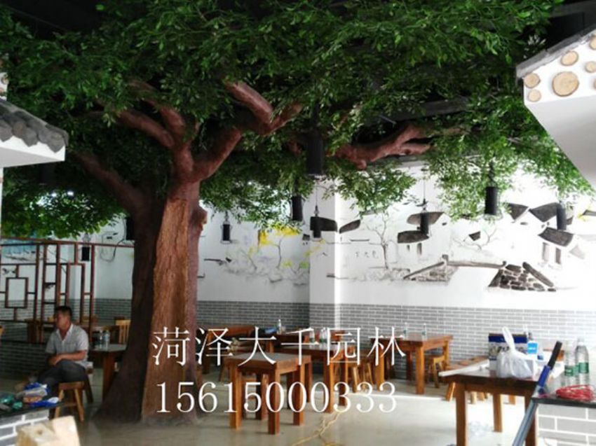 點擊查看詳細信息<br>標題：假樹 閱讀次數：1622
