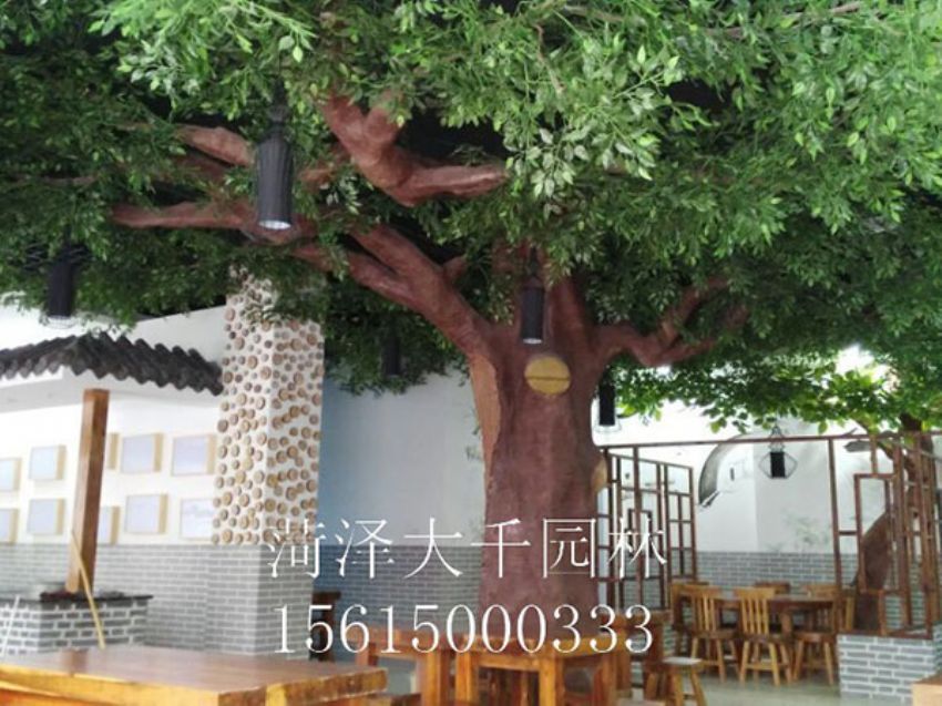 點擊查看詳細信息<br>標題：假樹 閱讀次數：1518