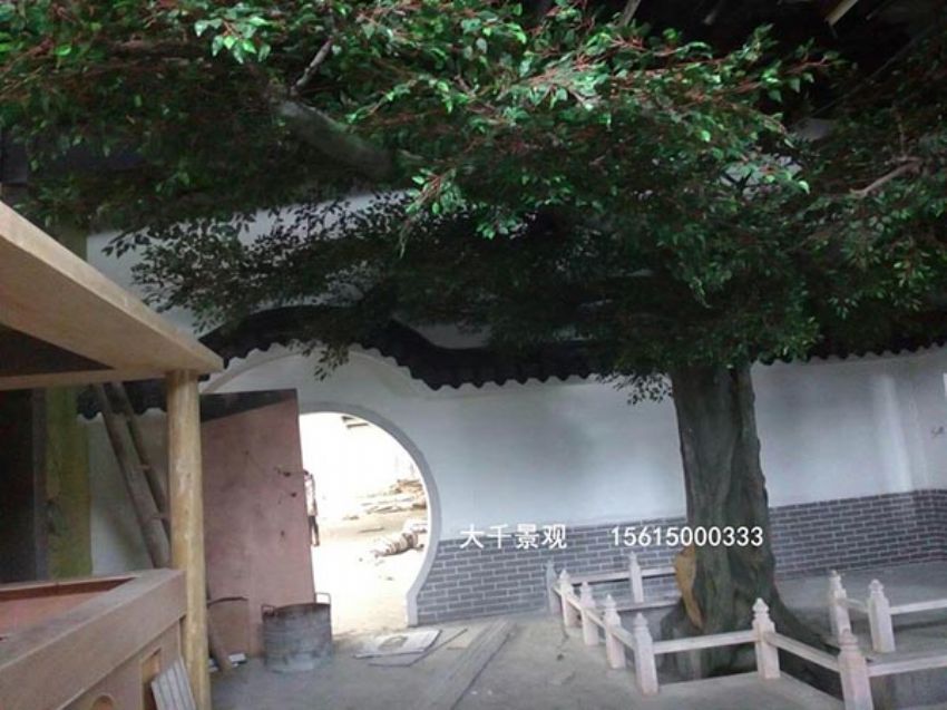 點擊查看詳細信息<br>標題：假樹 閱讀次數：1728