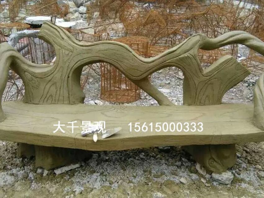 點擊查看詳細信息<br>標題：仿 真桌椅 閱讀次數：1817