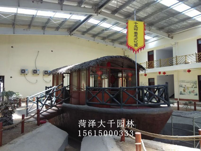 點擊查看詳細信息<br>標題：船施工后 閱讀次數：3347