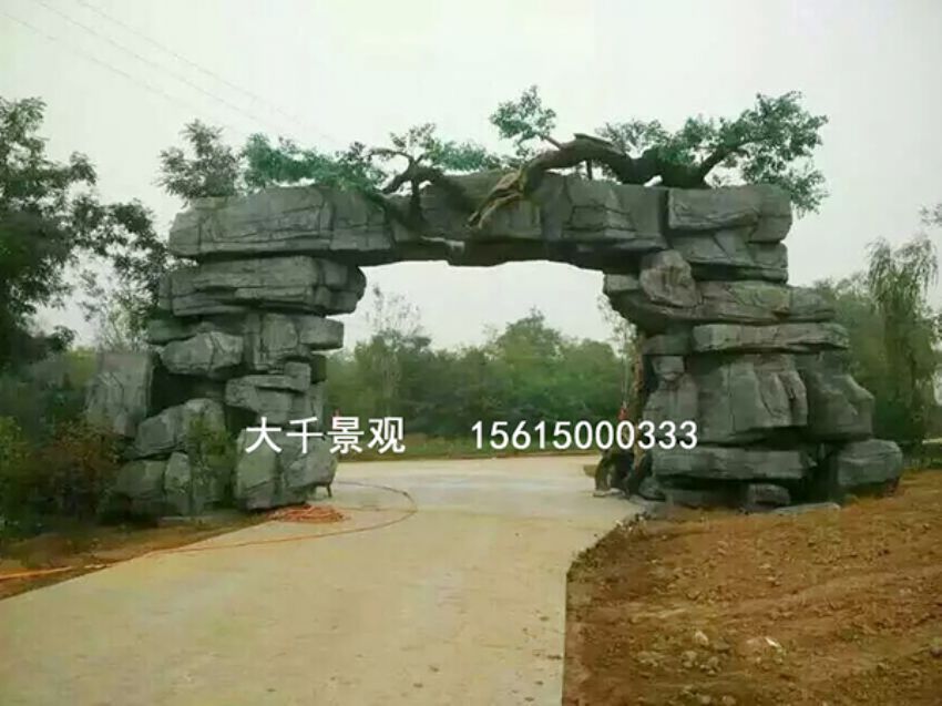 點擊查看詳細信息<br>標題：大門造型 閱讀次數(shù)：2329