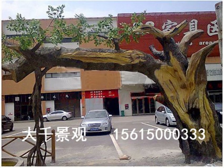 點擊查看詳細信息<br>標題：中國VR歷史文化主題公園對外開放 閱讀次數：3691