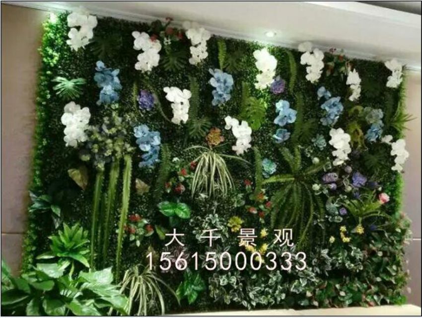 點擊查看詳細信息<br>標題：綠植墻 閱讀次數：1854