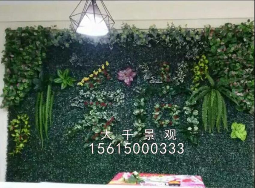點擊查看詳細信息<br>標題：綠植墻 閱讀次數：1715