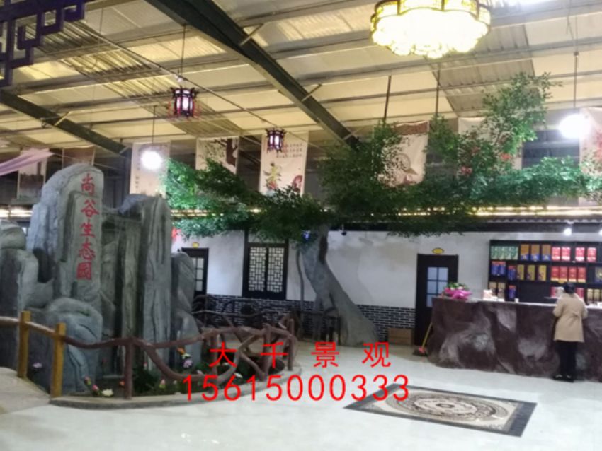 點擊查看詳細信息<br>標題：吧臺 閱讀次數：2250