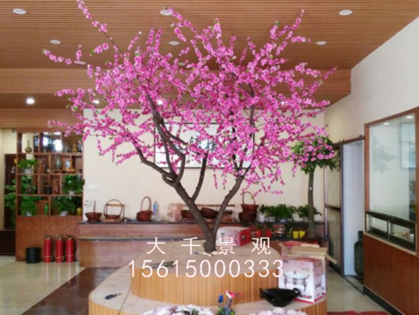 點擊查看詳細信息<br>標題：老菜館 閱讀次數：2212