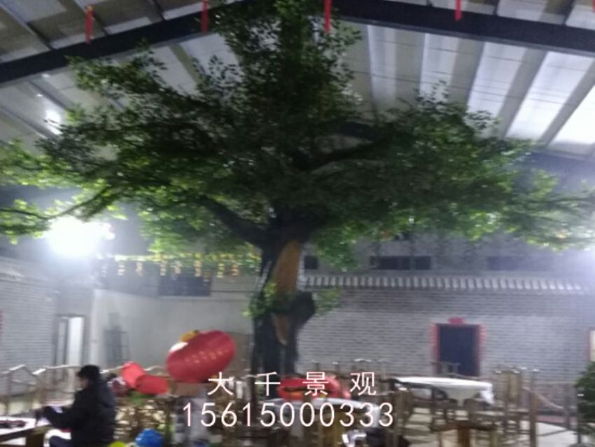 點擊查看詳細信息<br>標題：馬垓莊園 閱讀次數：2156
