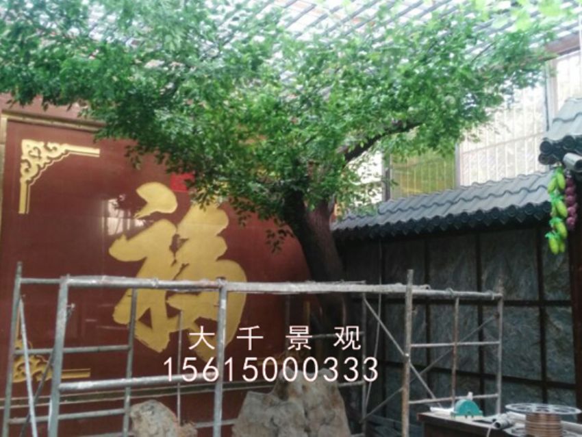 點擊查看詳細信息<br>標題：農家樂 閱讀次數：2201