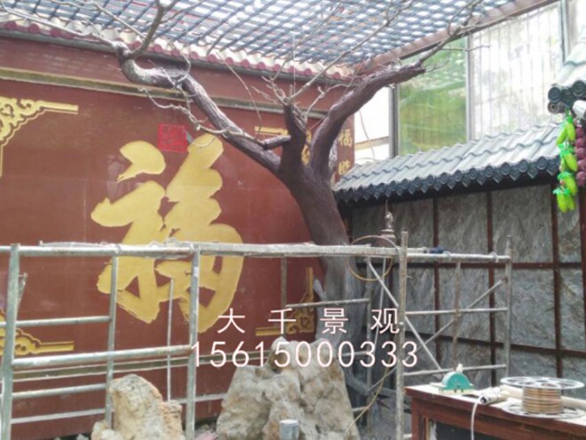 點擊查看詳細信息<br>標題：農家樂 閱讀次數：2318