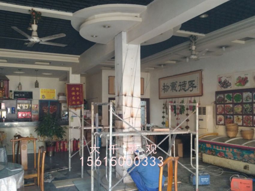 點擊查看詳細信息<br>標題：莊寨順天 閱讀次數：2188