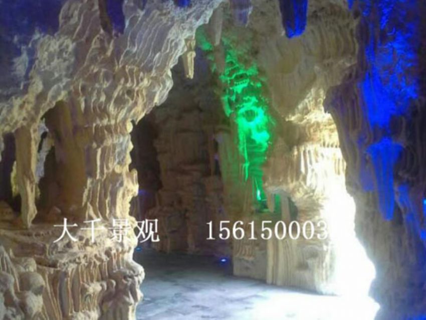 點擊查看詳細信息<br>標題：假山 閱讀次數：2338