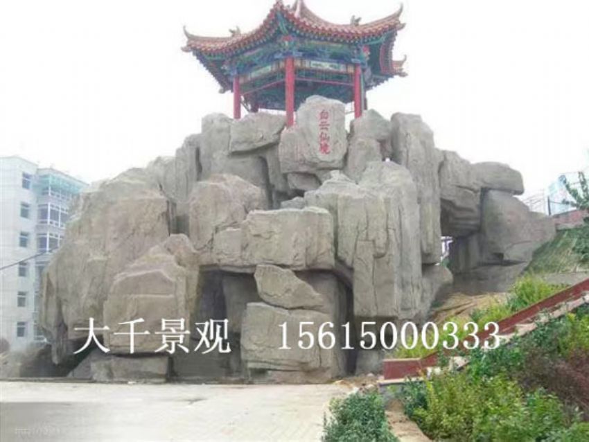 點擊查看詳細信息<br>標題：假山 閱讀次數：2146