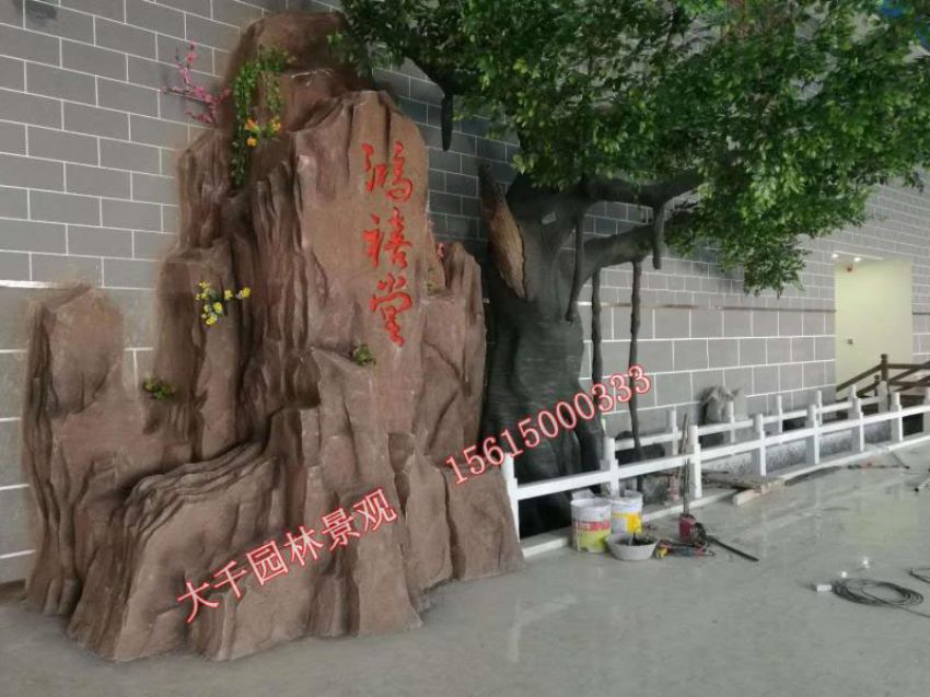 點擊查看詳細信息<br>標題：假樹 閱讀次數：2703