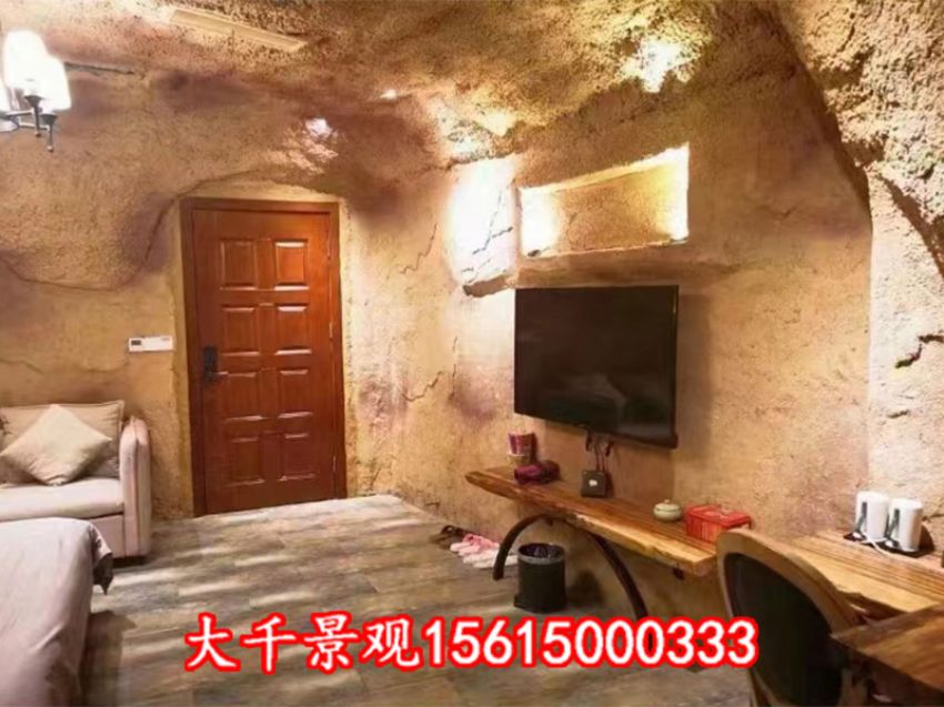 點擊查看詳細信息<br>標題：溶洞民宿 閱讀次數：1331