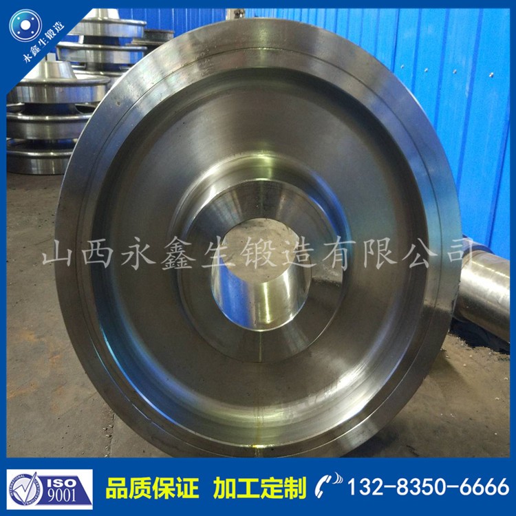 車(chē)輪鍛件 1587972349.jpg