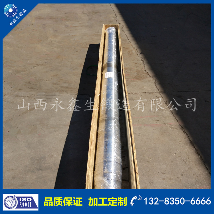 1598934323584101.jpg 長(zhǎng)軸 (4).jpg
