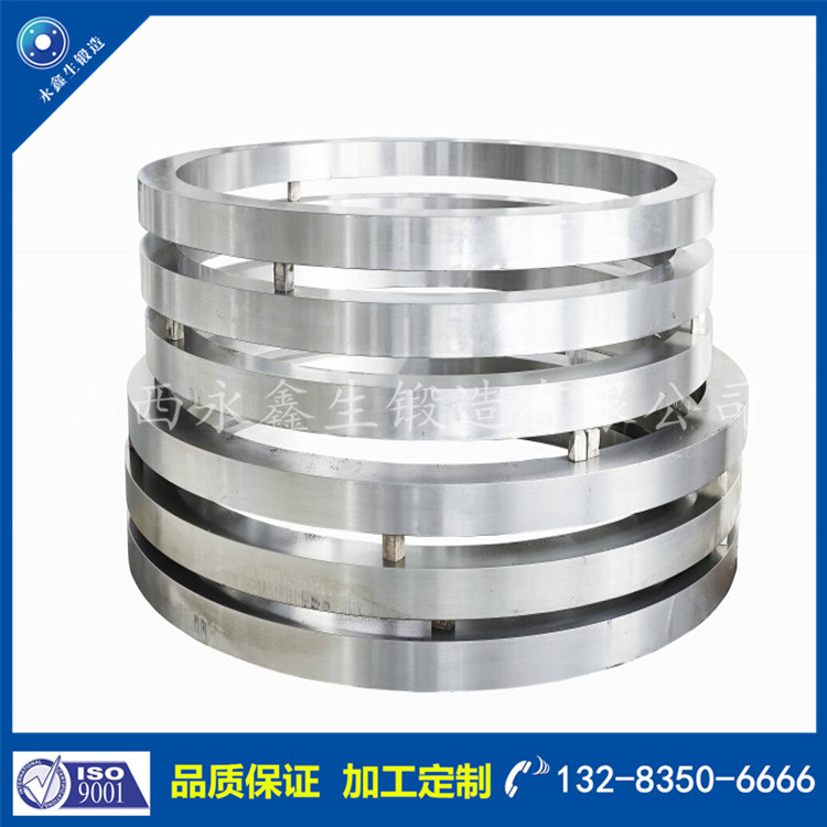 環(huán)形鍛件 環(huán)形鍛件