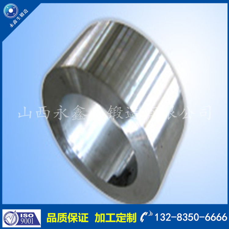 1628566963791671.jpg 鍛件筒.jpg