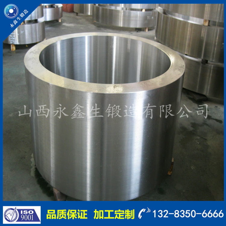 1635300583460078.jpg ASME_ISO9001_2008_EN_Forged_Roll_Shell (2).jpg