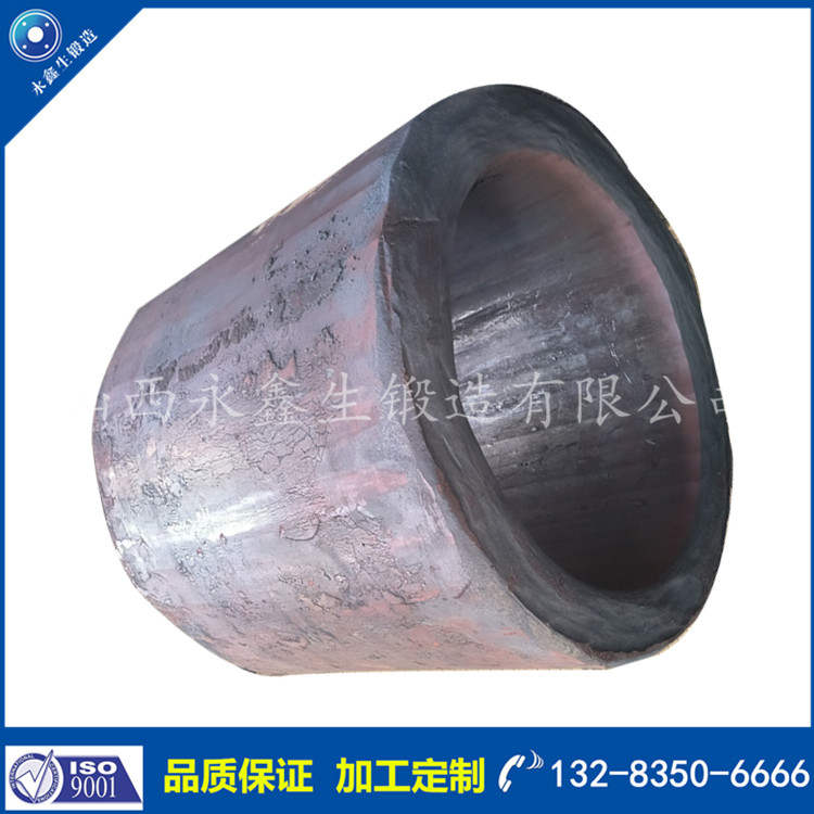 鍛件|不銹鋼鍛件|筒類(lèi)鍛件|軸類(lèi)鍛件|大型鍛件
