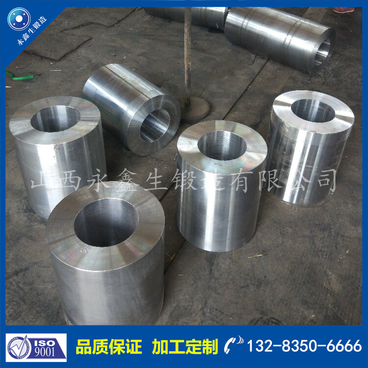 水輪發(fā)電機(jī)滑轉(zhuǎn)子鍛件.jpg