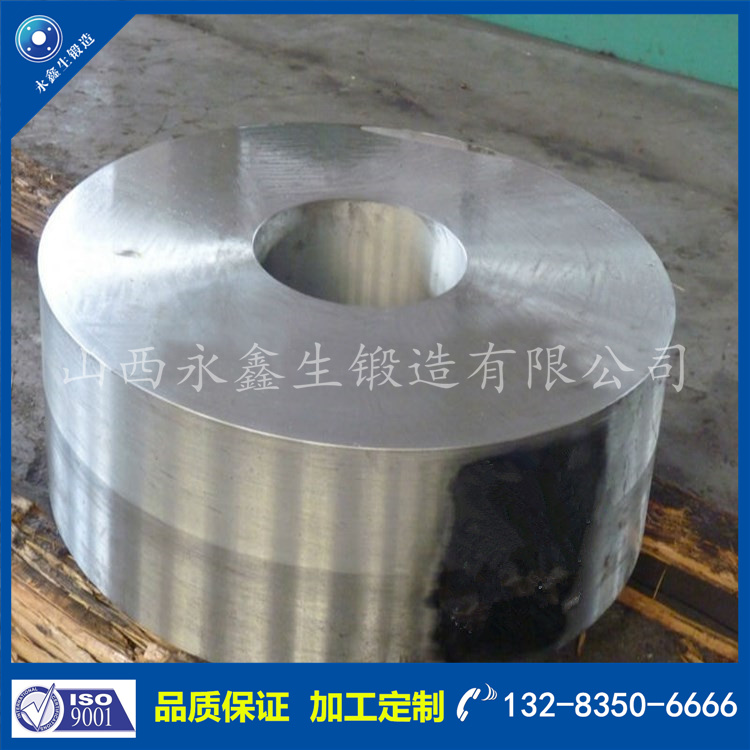 水輪發(fā)電機(jī)2000KW磁軛鍛件.jpg