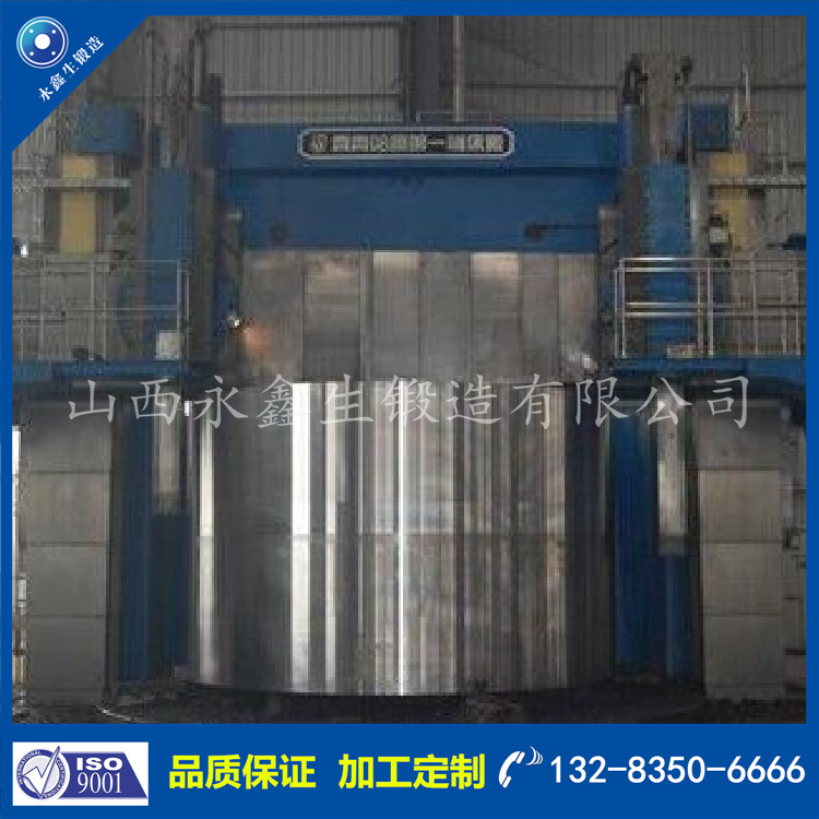 SA336F11CL3精制反應(yīng)器筒體.jpg