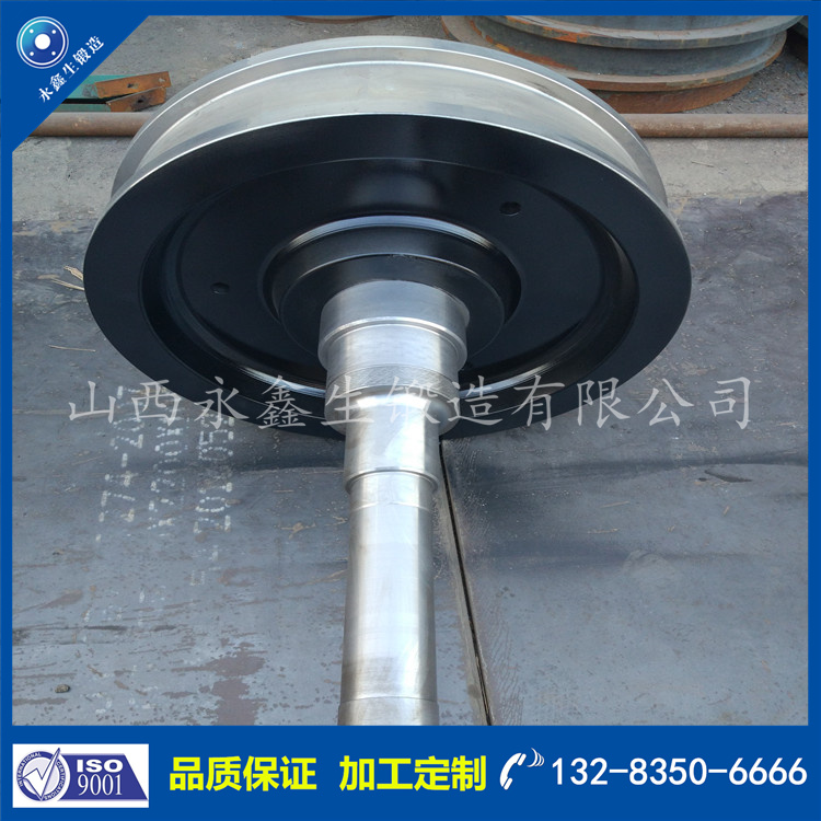 起重機(jī)雙梁車輪組鍛件