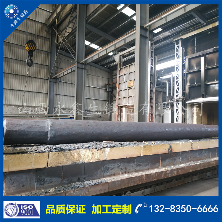 鍛件|鍛件廠(chǎng)|鍛造廠(chǎng)|鍛件鍛造加工|不銹鋼鍛件|不銹鋼筒鍛件|筒類(lèi)鍛件|軸類(lèi)鍛件|大型鍛件